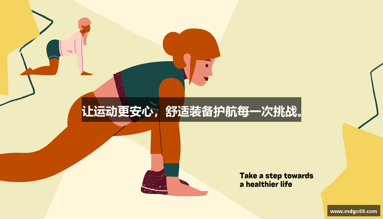 摩登娱乐平台入口