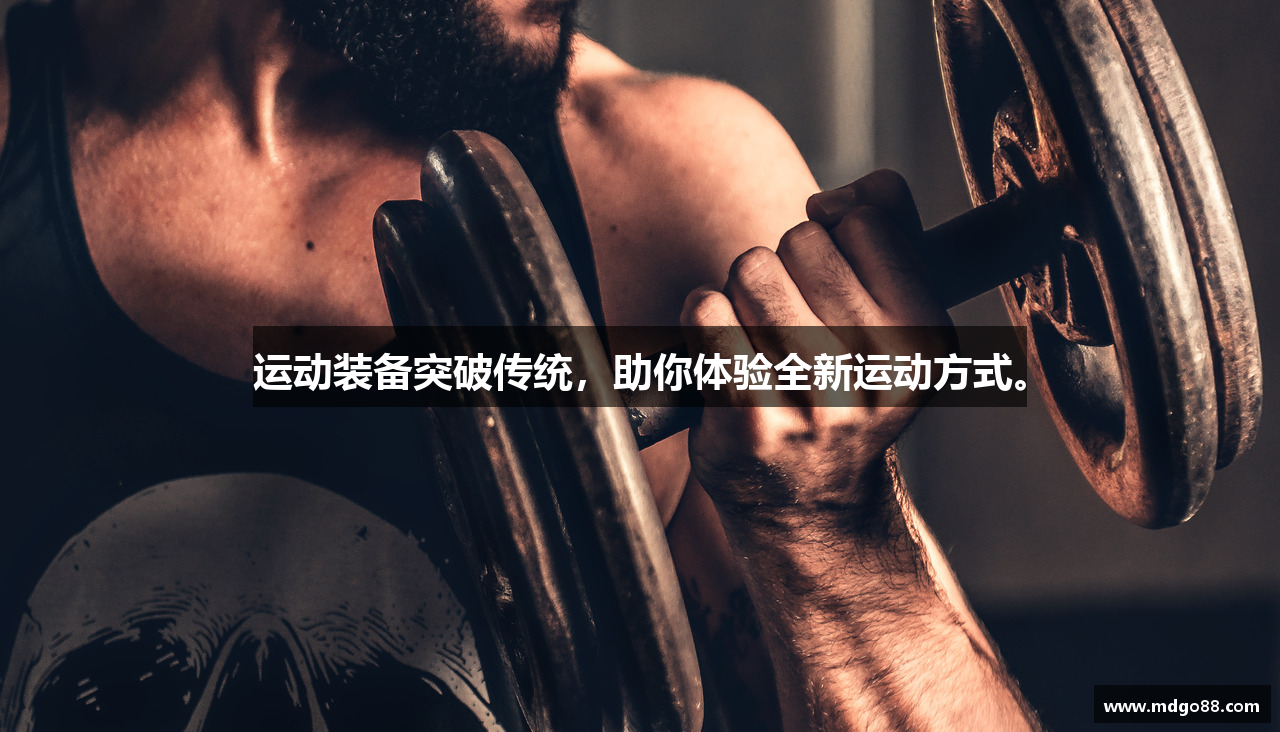 摩登娱乐app下载